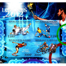 Burundi 2012 - Jocurile Olimpice Londra 2012 - bloc n