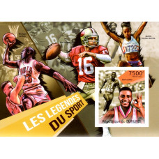 Burundi 2012 - Legende ale sportului - 1 - colita n