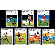 Cambogia 1990 - Campionatul mondial de fotbal Italia 90 - serie s