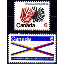 Canada 1970 - Centenarul Teritoriilor de nord si Provinciei Manitoba - serie