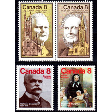 Canada 1975 - Personalitati - serie