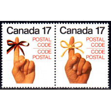 Canada 1979 - Codul postal - serie d