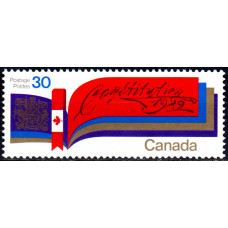 Canada 1982 - Noua Constitutie - serie Canada 1982 - Noua Constitutie - serie