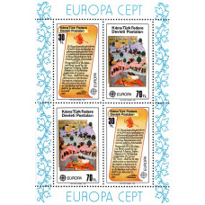 Cipru 1982 - Europa CEPT - bloc