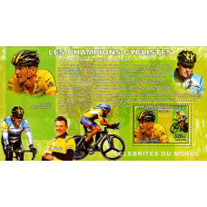 Congo 2006 - Celebritati mondiale - Campioni ciclism - Lance Armstrong - colita