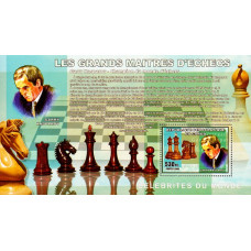 Congo 2006 - Celebritati mondiale - Maestri sahisti - Garry Kasparov - colita