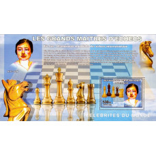 Congo 2006 - Celebritati mondiale - Maestri sahisti - Xie Jun - colita