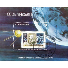 Cuba 1977 - Cosmos - colita s