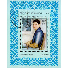 Cuba 1977 - Pictori cubanezi - Jorge Arche - colita s