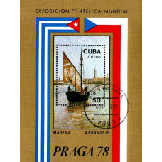 Cuba 1978 - Expozitia Filatelica Praga 78 - colita s