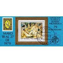 Cuba 1979 - Expozitia Filatelica Philaserdica 79 - colita s