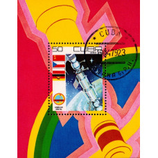 Cuba 1979 - Programul Intercosmos - colita s