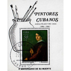 Cuba 1980 - Pictori cubanezi - Amelia Pelaez del Casal - colita s