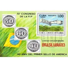 Cuba 1983 - Expozitia filatelica internationala Brasiliana 83 - colita s