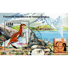 Cuba 1983 - Expozitia filatelica internationala Tembal 83 - colita s