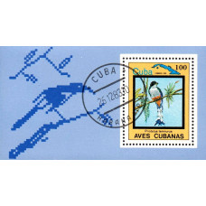 Cuba 1983 - Pasari - colita s
