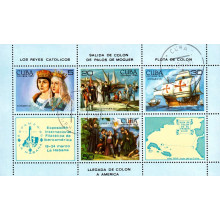 Cuba 1984 - Expozitia filatelica internationala Espamer 85 - bloc s