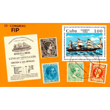 Cuba 1984 - Expozitia filatelica internationala Espana 84 - colita s