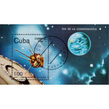 Cuba 1984 - Ziua Cosmonauticii - colita s