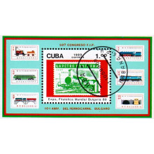 Cuba 1989 - Expozitia Filatelica Bulgaria 89 - colita s Cuba 1989 - Expozitia Filatelica Bulgaria 89 - colita s