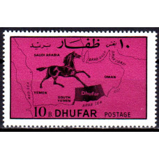 Dhufar - Harta istorica - serie