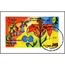 Dhufar 1976 - Flora - Bicentenarul SUA - colita ns