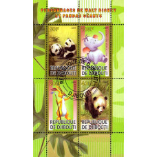 Djibouti 2009 - Personaje Disney si Ursi Panda - 1 - bloc s