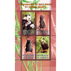 Djibouti 2009 - Personaje Disney si Ursi Panda - 2 - bloc s