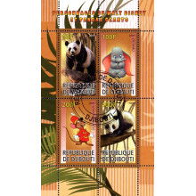 Djibouti 2009 - Personaje Disney si Ursi Panda - 3 - bloc s