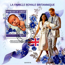 Djibouti 2019 - Familia Regala Britanica - colita s