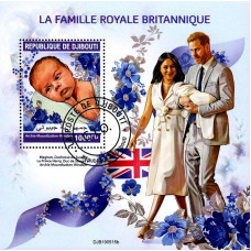 Djibouti 2019 - Familia Regala Britanica - colita s