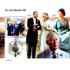 Djibouti 2022 - Regele Charles al III-lea - colita s