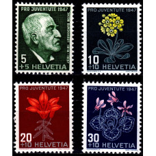 Elvetia 1947 - Fundatia Caritabila Pro Juventute - serie