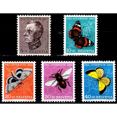 Elvetia 1950 - Fundatia Caritabila Pro Juventute - serie
