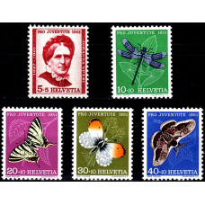 Elvetia 1951 - Fundatia Caritabila Pro Juventute - serie