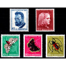 Elvetia 1953 - Fundatia Caritabila Pro Juventute - serie
