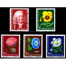 Elvetia 1958 - Fundatia Caritabila Pro Juventute - serie