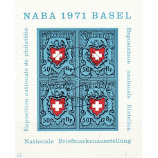 Elvetia 1971 - Expozitia Filatelica Nationala Naba 71 Basel - colita ns
