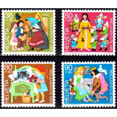 Elvetia 1985 - Fundatia Caritabila Pro Juventute - serie