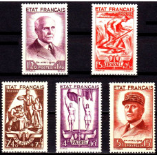 Franta 1943 - Fondul pentru ajutorare nationala - 2 - serie Franta 1943 - Fondul pentru ajutorare nationala - 2 - serie