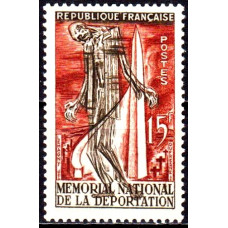 Franta 1956 - Memorialul National al Deportarii - serie