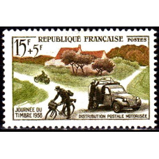 Franta 1958 - Ziua marcii postale - serie