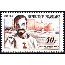 Franta 1959 - Comemorare Charles de Foucauld - serie Franta 1959 - Comemorare Charles de Foucauld - serie