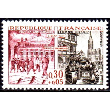 Franta 1964 - A 20-a aniversare a Eliberarii 2 - serie