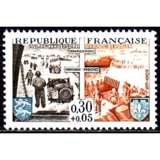Franta 1964 - A 20-a aniversare a Eliberarii 3 - serie