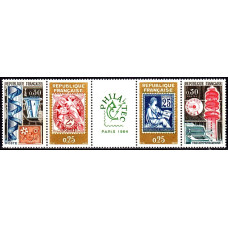 Franta 1964 - Expozitia filatelica Philatec Paris 2 - serie v in straif