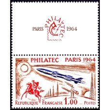 Franta 1964 - Expozitia filatelica Philatec Paris 3 - serie v