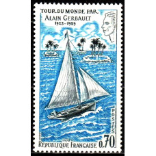 Franta 1970 - Alain Gerbault in jurul lumii - serie