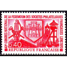 Franta 1970 - Congresul Societatii Filatelice Franceze - serie