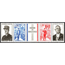 Franta 1971 - 1 an de la moartea Generalului Charles de Gaulle - serie v in straif